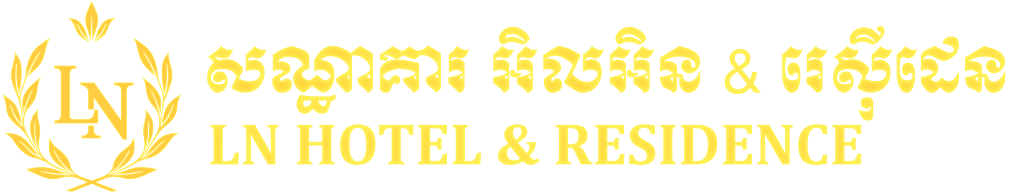 Home - LN Hotel & Residence, Phnom Penh - Official Site